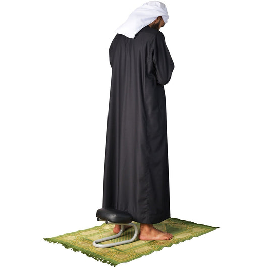 Baby Bloom Easy Portable Namaz chair