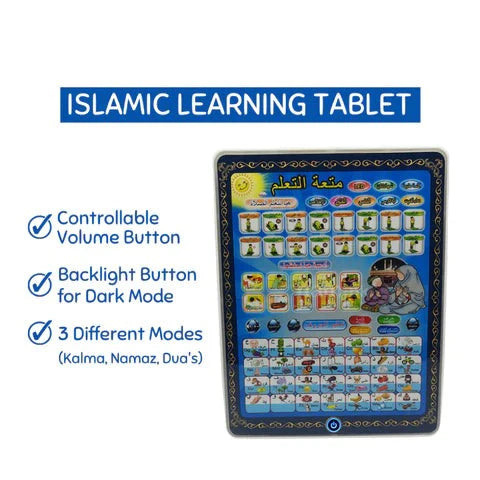 Baby Islamic Educational Tablet