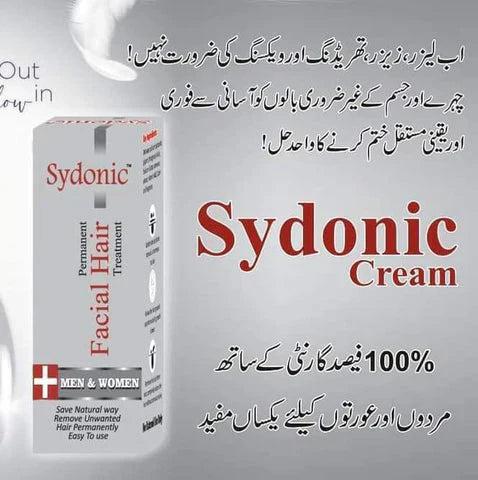 Sydonic Permanent Hair Removal Cream For Men and Women
